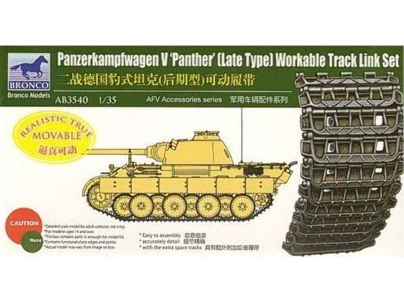 Gąsienice do Panzerkampfwagen V Panther - image 1 Gąsienice do Panzerkampfwagen V Panther - image 1