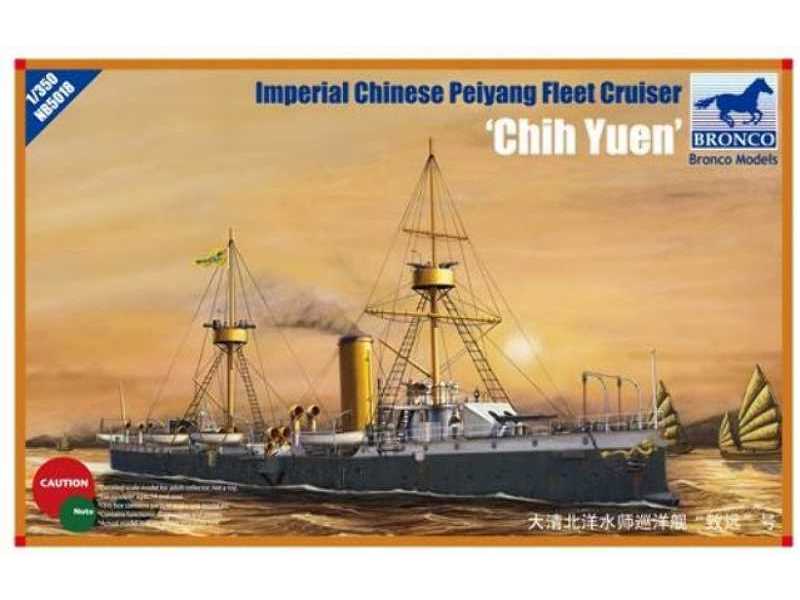 Imperial Chinese Peiyang Fleet Protected Cruiser Chih Yuen - image 1