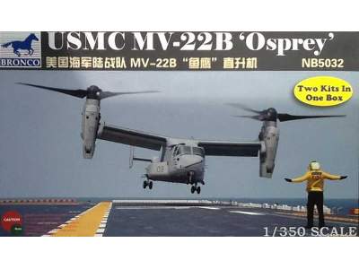 USMC MV-22B Osprey - image 1