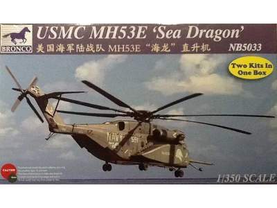 USMC MH53E Sea Dragon - image 1