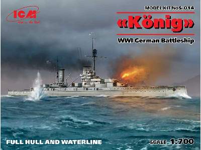 König - WWI German Battleship, full hull and waterline  - image 1