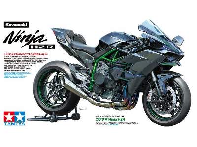 Kawasaki Ninja H2R                   - image 1