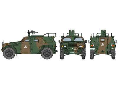 Japan Ground Self Defense Force Light Armored Vehicle - image 9