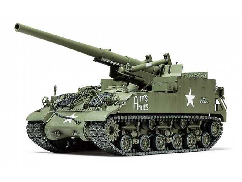 U.S. Self-Propelled 155mm Gun M40 - image 1