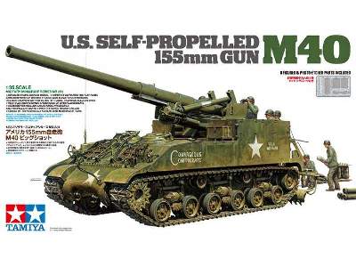 U.S. Self-Propelled 155mm Gun M40 - image 5