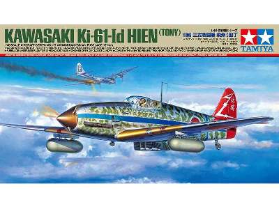 Kawasaki Ki-61-Id Hien (Tony) - image 2