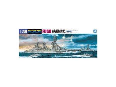 I.J.N. Battleship Fuso 1944 Retake - image 1