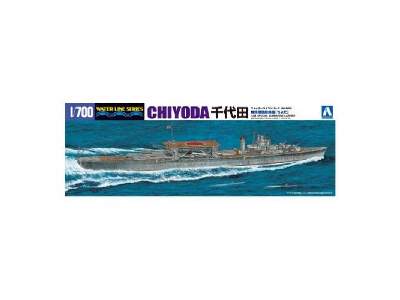 I.J.N. Special Submarine Carrier Chiyoda - image 1