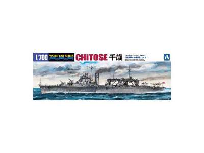 I.J.N. Seaplane Carrier Chitose - image 1