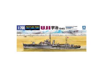 I.J.N. Gunboat Uji - image 1