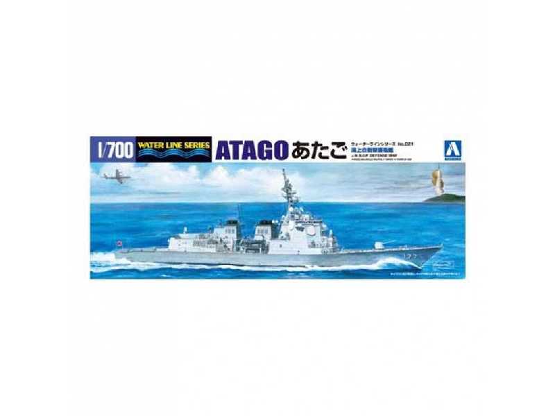 J.M.S.D.F. Aegis Escort Ship Atago - image 1