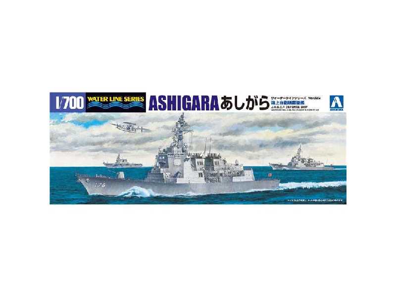 J.M.S.D.F. Aegis Escort Ship Ashigara - image 1