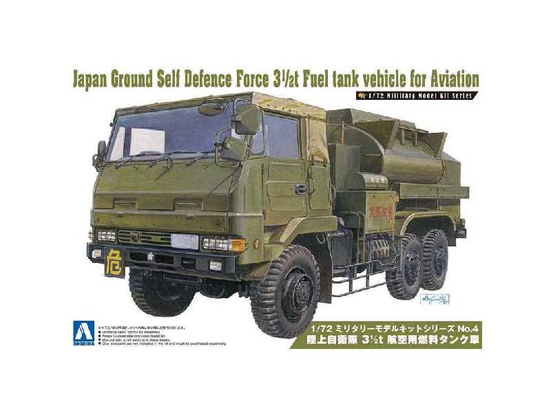 Japan Ground Self Defense 3 1/2t Fuel Tank V. - image 1