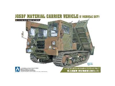 JGSDF Material Carrier Vehicle-2 Vehicle Set - image 1
