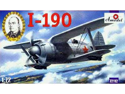 Polikarpov I-190 WWII Soviet fighter - image 1