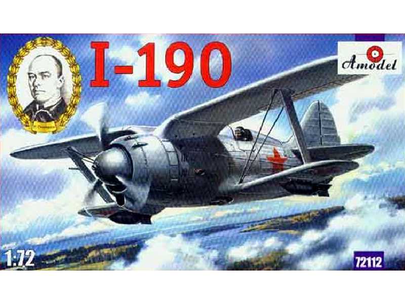 Polikarpov I-190 WWII Soviet fighter - image 1