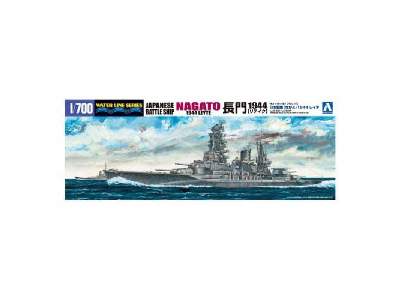 I.J.N Battle Ship Nagato 1944 Leyte - image 1