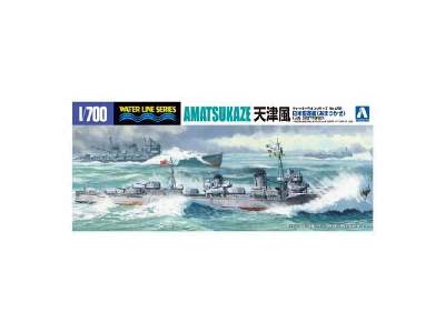 Japanese Navy Destoroyer Amatsukaze - image 1