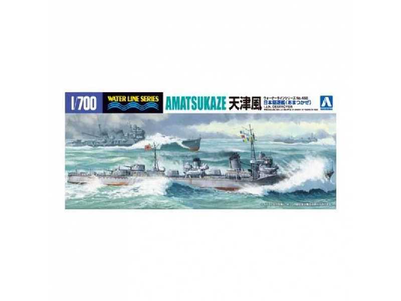 Japanese Navy Destoroyer Amatsukaze - image 1