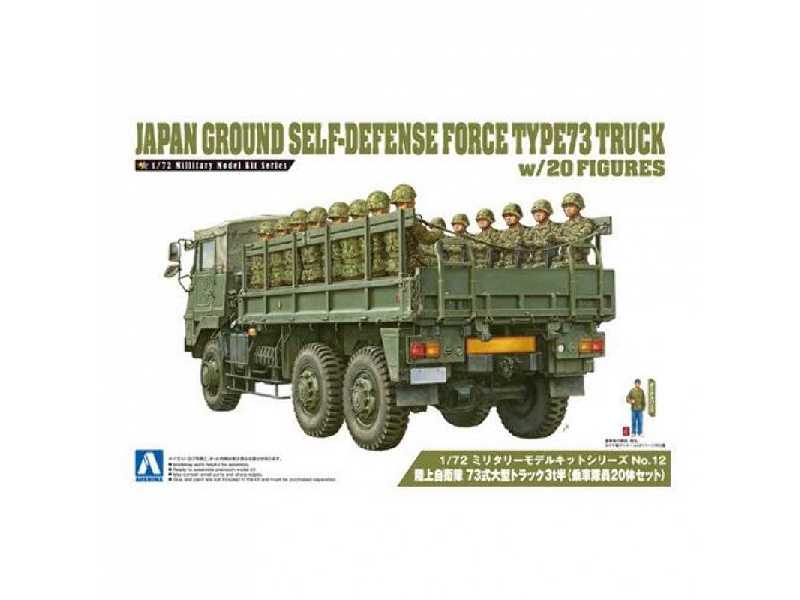JGSDF Type73? Truck With 20 Infantry Figures - image 1