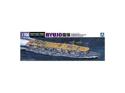 I.J.N Aircraft Carrier Ryujo 2nd Upgrade Le - image 1