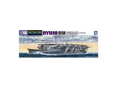 I.J.N Aircraft Carrier Ryujo 2nd Solonsea - image 1