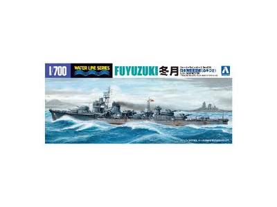 I.J.N. Destroyer Fuyuzuki - image 1