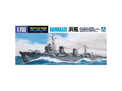 I.J.N. Destroyer Hamakaze (1942) - image 1