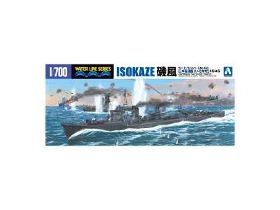 I.J.N. Destroyer Isokaze (1945) - image 1