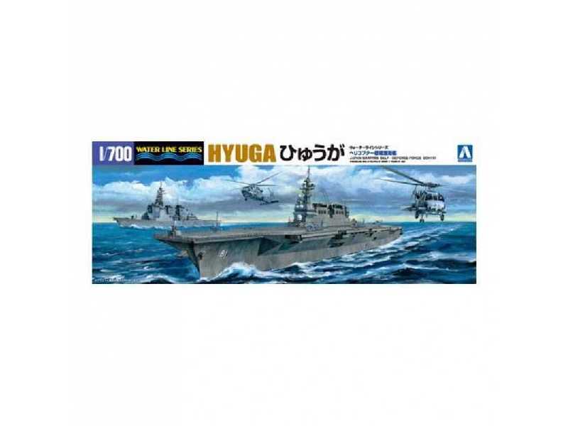 J.M.S.D.F. Ddh Hyuga - image 1