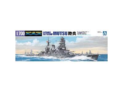 I.J.N. Japanese Battleship Mutsu - image 1