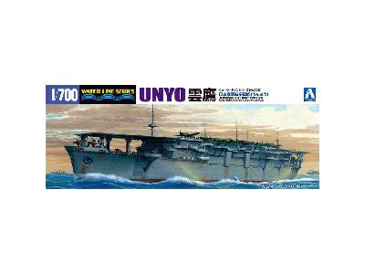 I.J.N. Japanese Aircraft Carrier Unyo - image 1