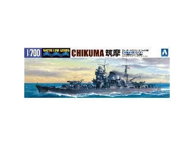 I.J.N. Japanese Heavy Cruiser Chikuma - image 1