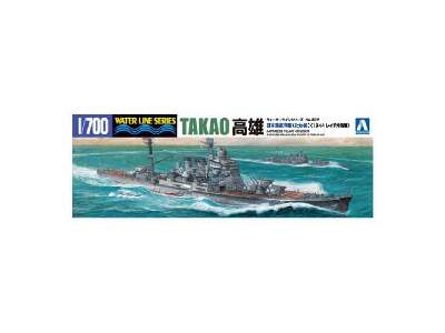 I.J.N. Heavy Cruiser Takao (1944) - image 1