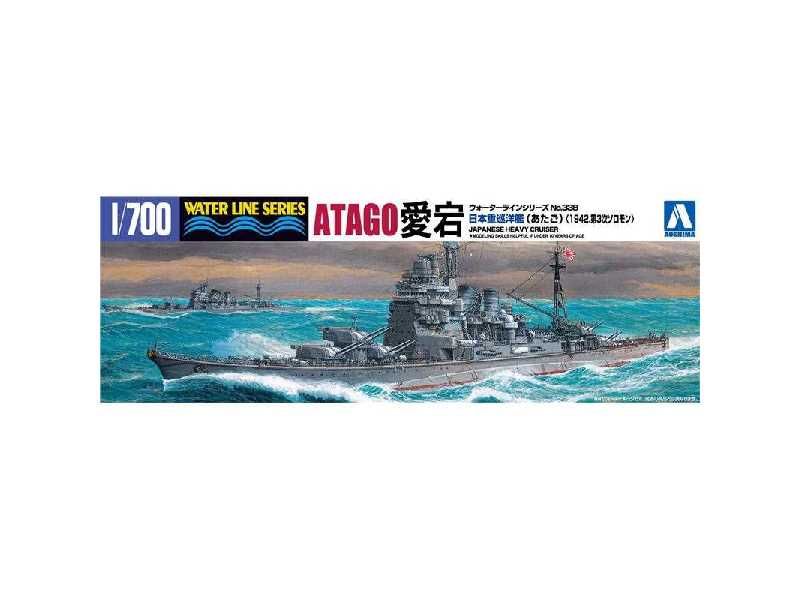 I.J.N. Japanese Heavy Cruiser Atago 1942 - image 1