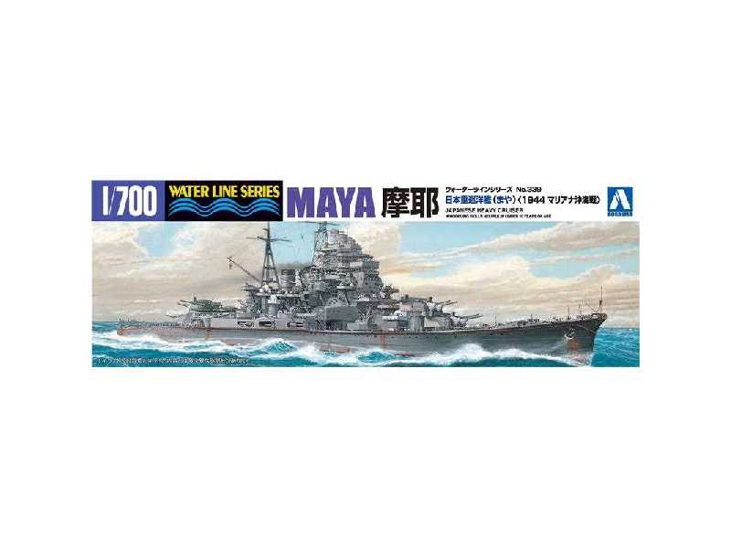 I.J.N. Japanese Heavy Cruiser Maya 1944 - image 1