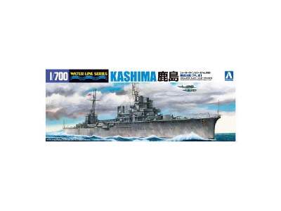 I.J.N. Light Cruiser Kashima - image 1