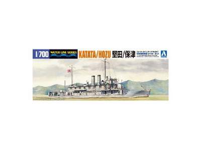 I.J.N. Gunboat Katata / Hotsu - image 1