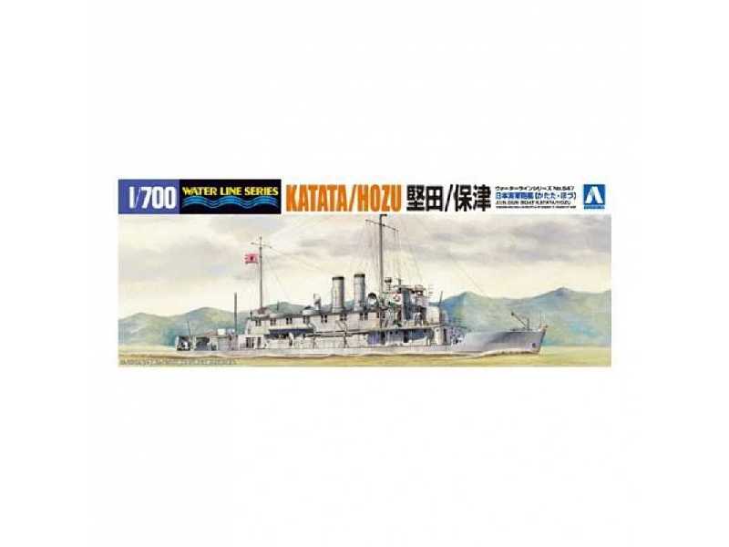 I.J.N. Gunboat Katata / Hotsu - image 1
