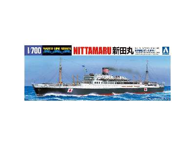 Japanese Passenger Liner Nitta-maru - image 1