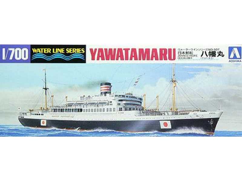 Japanese Passenger Liner Yawata-maru - image 1