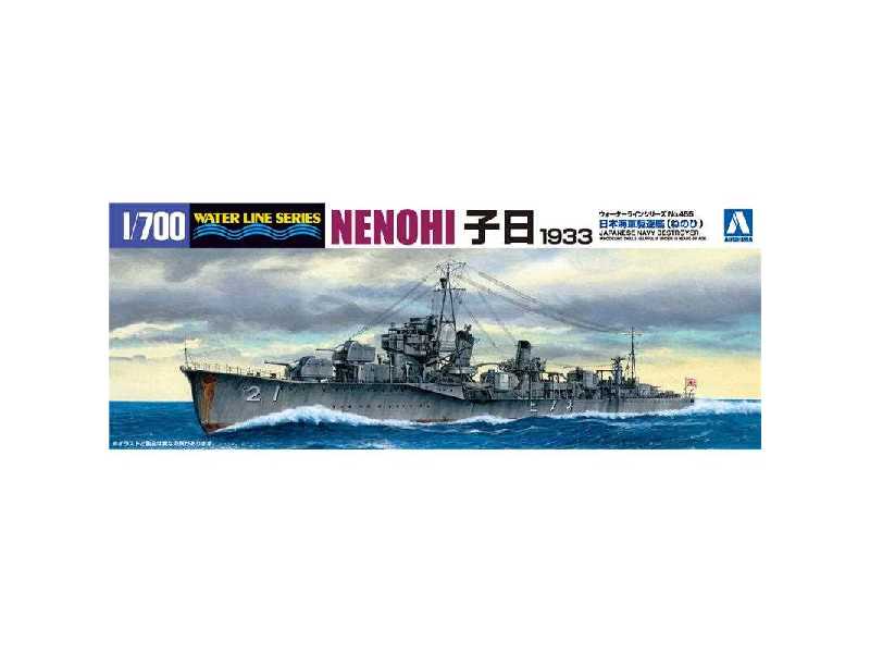 I.J.N. Japanese Destroyer Nenohi 1933 - image 1