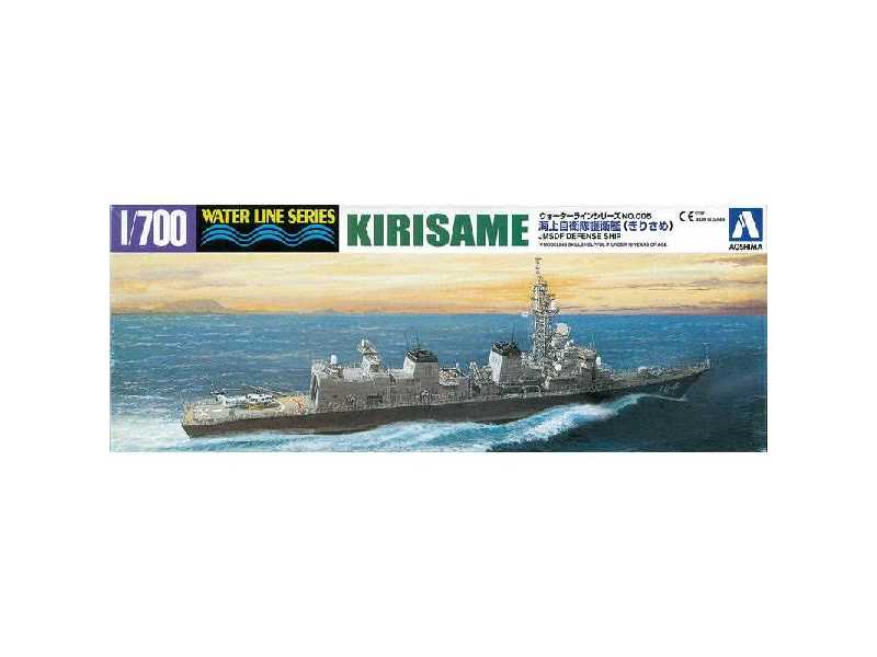 J.M.S.D.F. Dd Kirisame - image 1