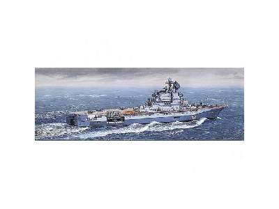 Russian Navy Aircraft Carrier Kiev - image 1