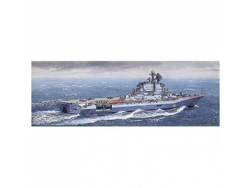 Russian Navy Aircraft Carrier Kiev - image 1