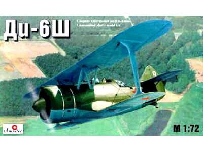 Polikarpov I-16 type 6 - image 1