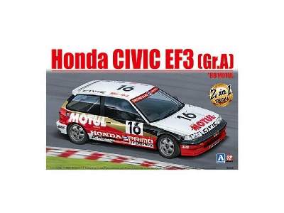 Honda Civic Ef3 Gr.A '88 Motul - image 1