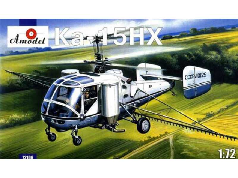 Kamov Ka-15NH - image 1 Kamov Ka-15NH - image 1