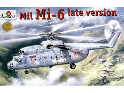 Mil Mi-6 Soviet helicopter, late version  - image 1