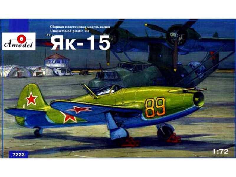 Yakovlev Yak-15 - image 1